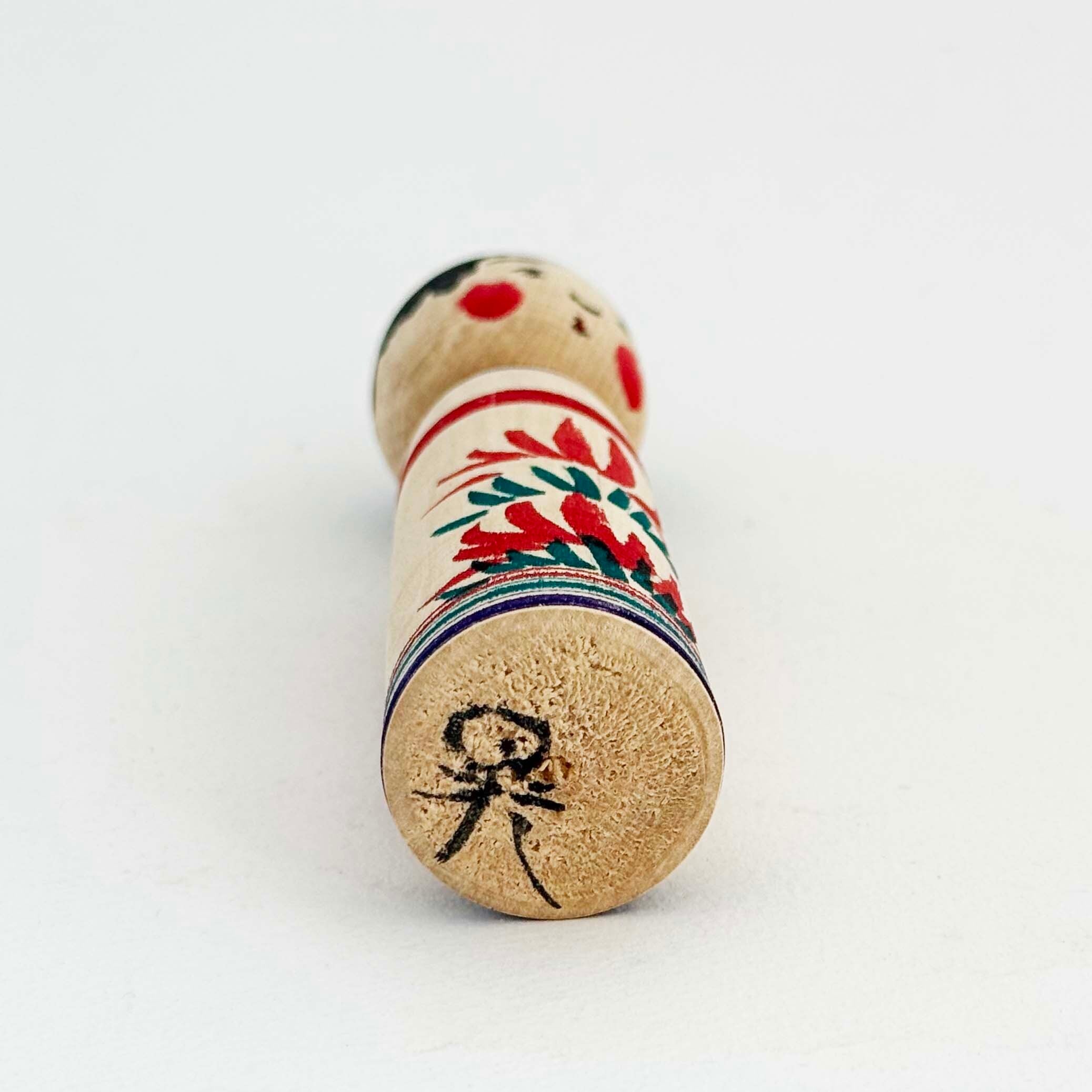 今晃工人こけし（長谷川辰雄型） | kokeshka