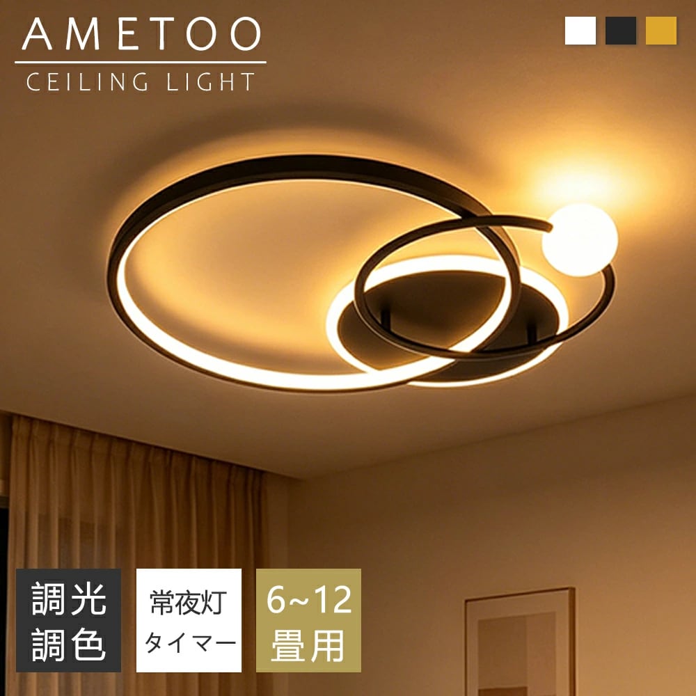 【新品】ペンダントライト 天井照明 照明 北欧 おしゃれ LED電球対応 寝4 照明おしゃれ 照明器具 ペンダントライト 電球 led おしゃれな北欧風