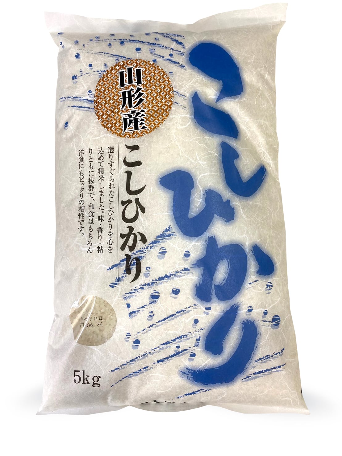 山形コシヒカリ 5kg （定期購入）