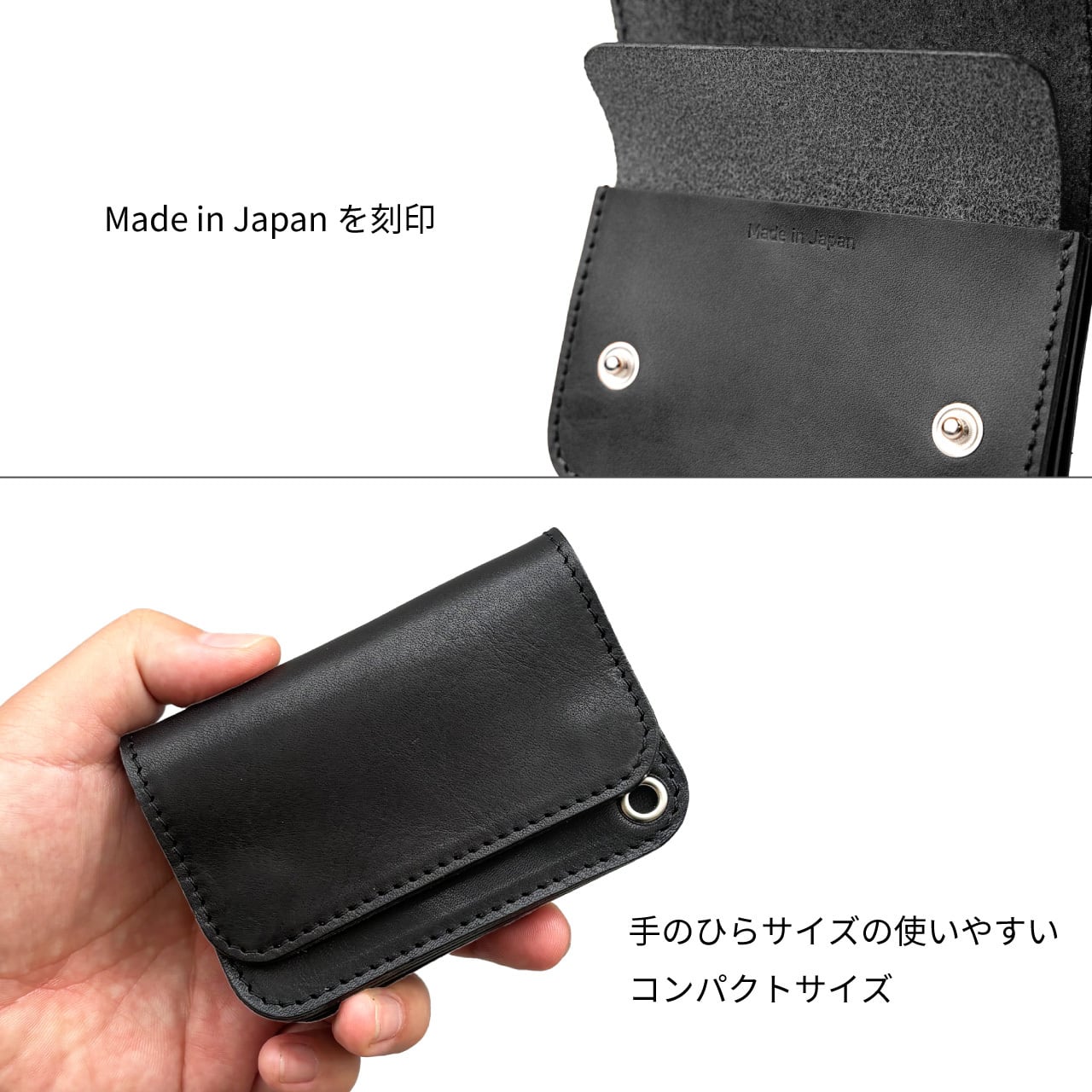 栃木レザー ダブルスタッズ ショートトラッカーウォレット 日本製 Made