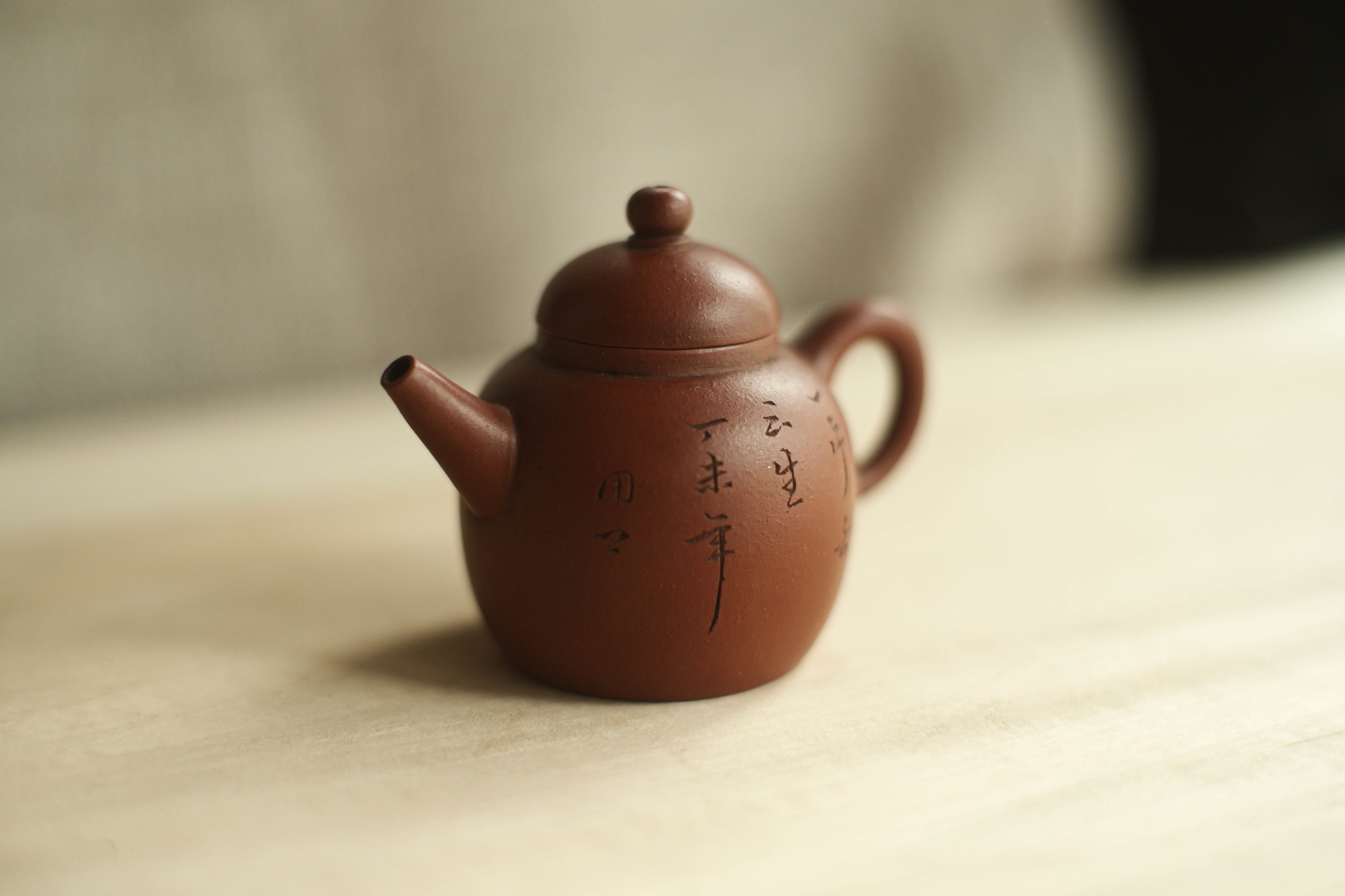 宜興紫砂壺「楊桃」（約80cc・全手工）・黄竜山老段泥（汪海洋