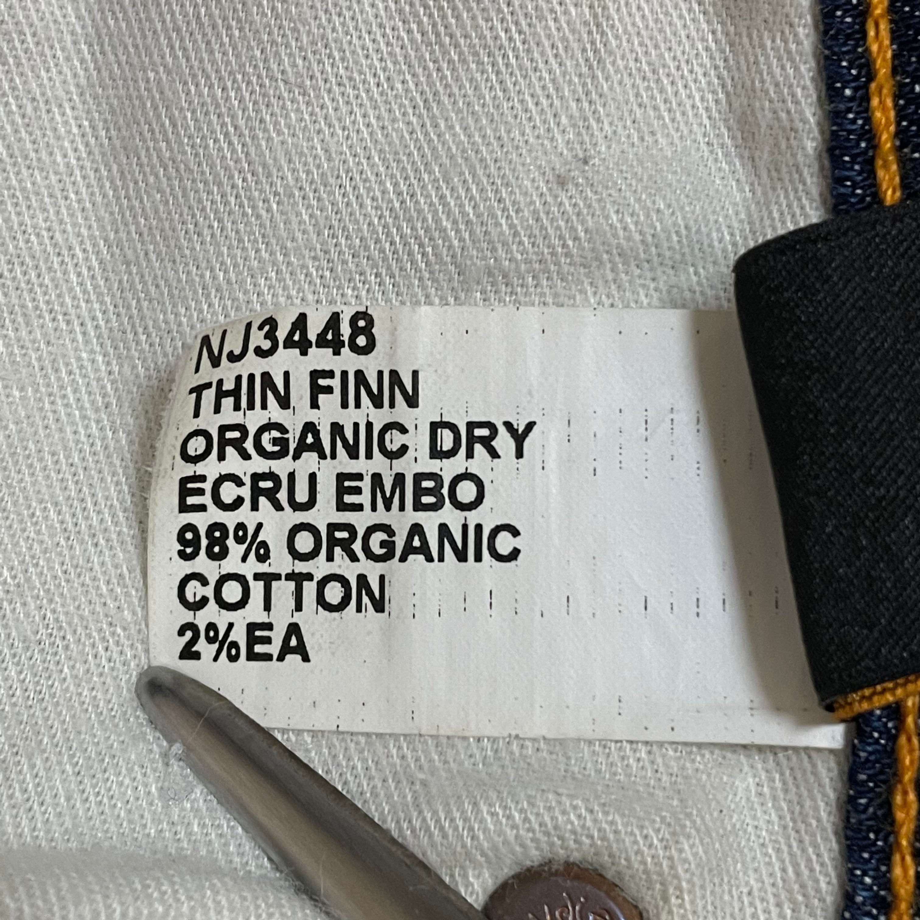 オーガニックコットン トラックパンツ Gray Label