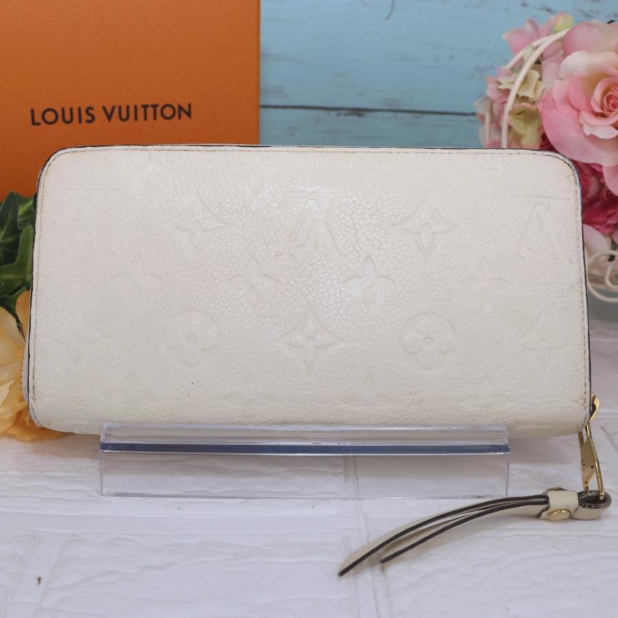 ティグリス Louis Vuitton 長財布 ホワイト ルイ・ヴィトン“純白レザー”×モノグラム・パターンのウィメンズ