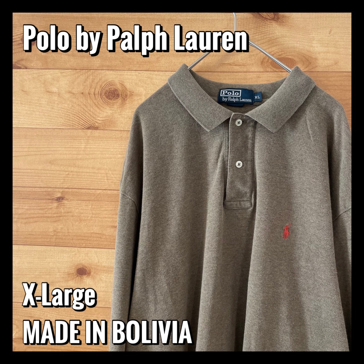 【Polo by Palph Lauren】長袖ポロシャツ X-Large ビッグサイズ 刺繍ロゴ ポロ ラルフローレン us古着 アメリカ古着