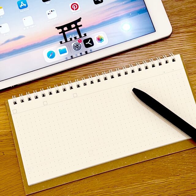 A4縦1/3 ヨコ型リングノート_海月（くらげ） | seed-time