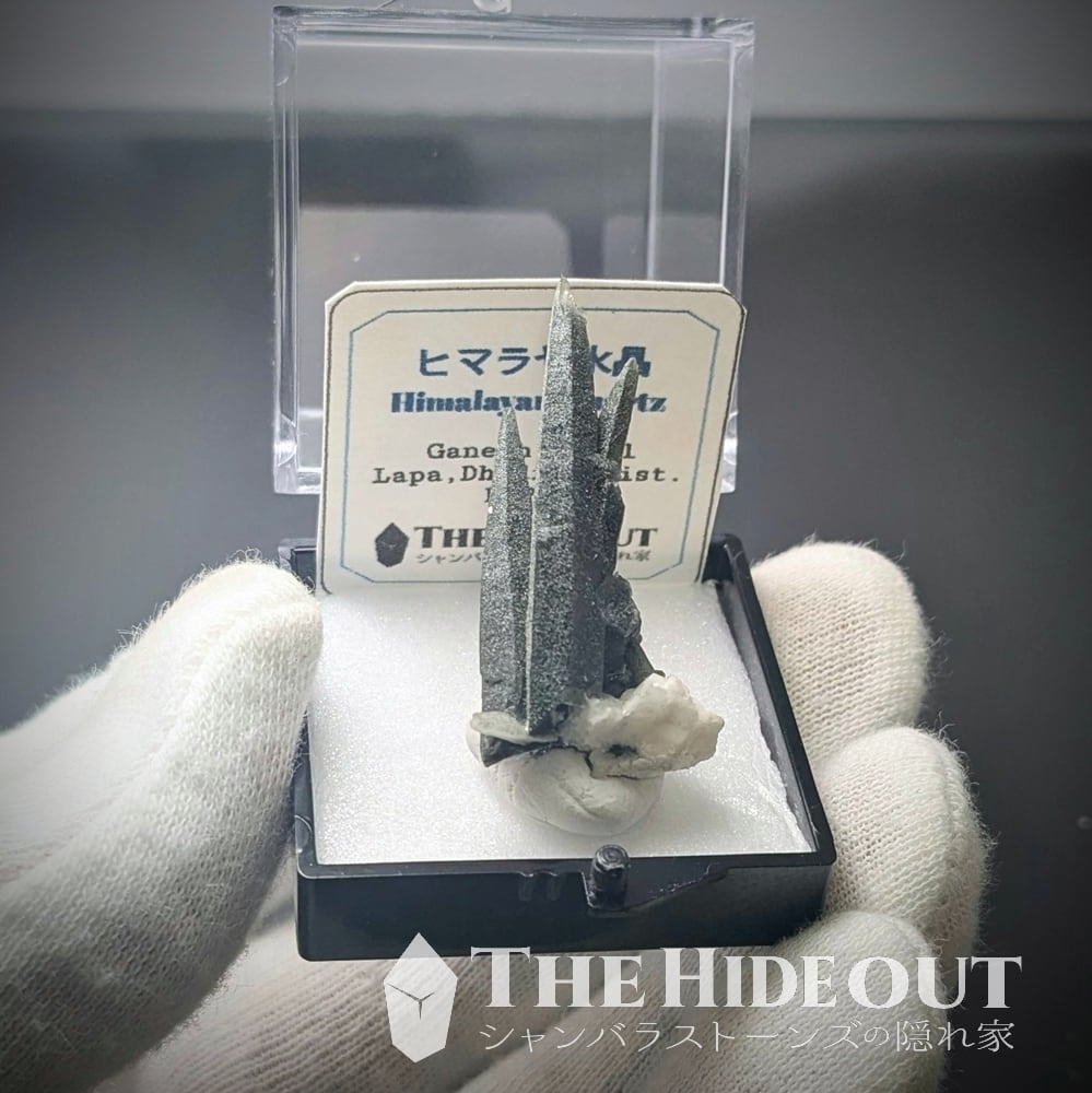 ヒマラヤ水晶オールドストック原石標本031 オクラっぽさ100%なクロー