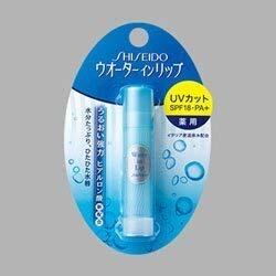 REVI CYリキッド | PAY ID