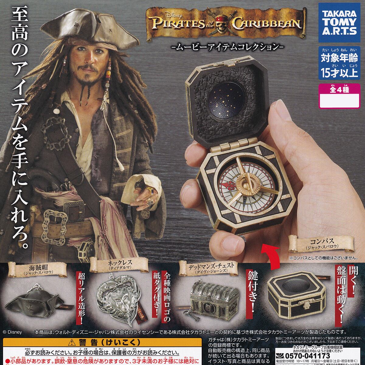 26985bc3ec832cb89ad08a57cf604a