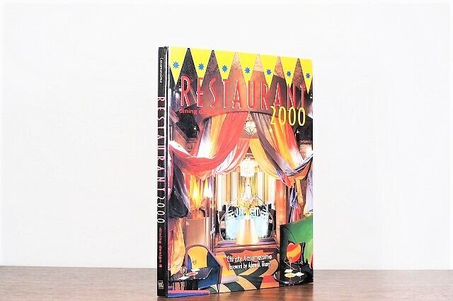 RESTAURANT 2000 / visual book