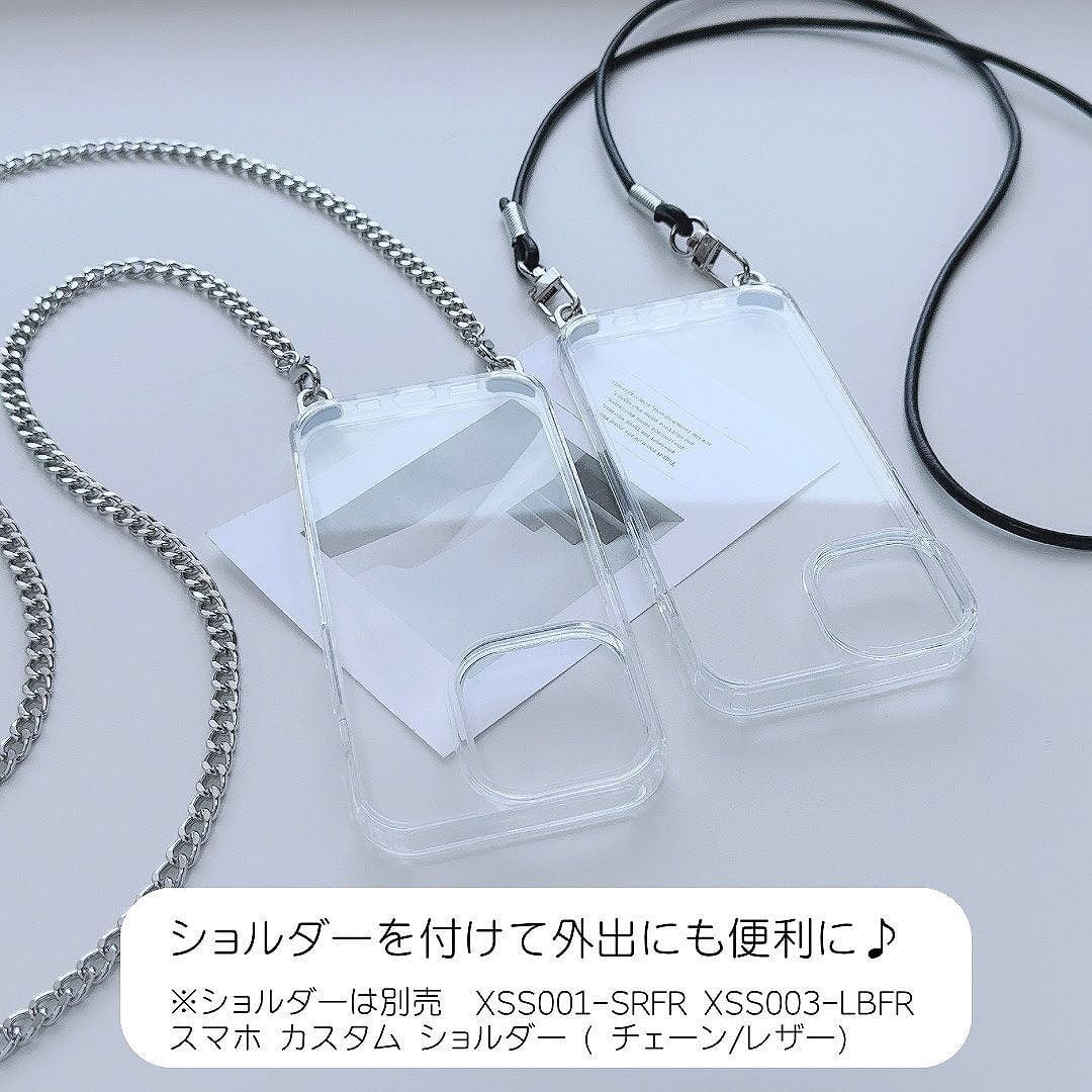 iPhone カスタムフックチェーンケース | Lune (リュンヌ)