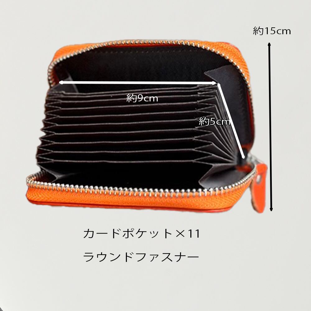 カードケース 蛇腹式 じゃばら 牛革 本革 革 レザー シュリンク