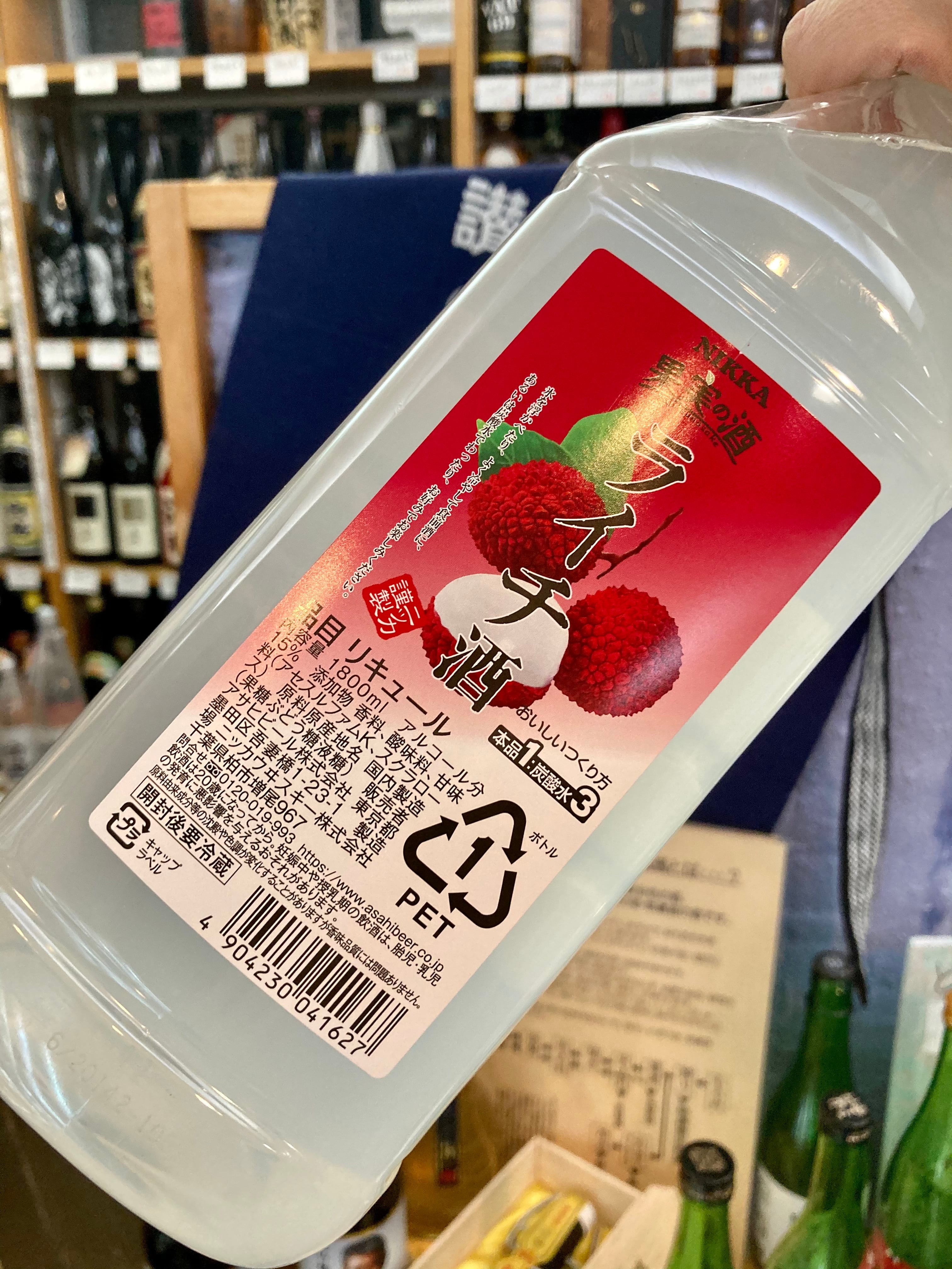 アサヒ】大容量・濃縮カクテルコンク『果実の酒 ライチ酒 カクテル