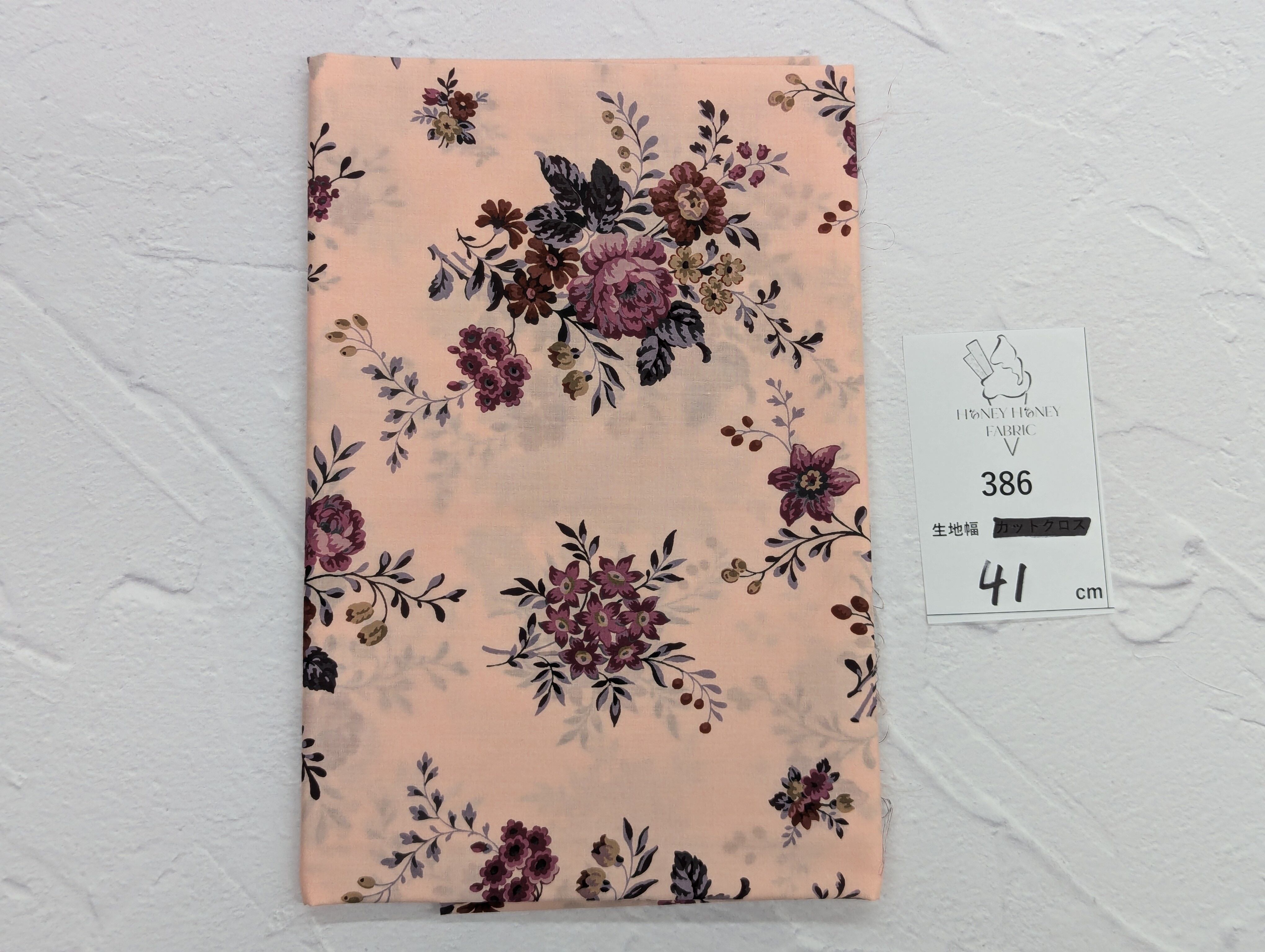 《386》◆輸入 リバティ LIBERTY タナローン カットクロス ハギレ