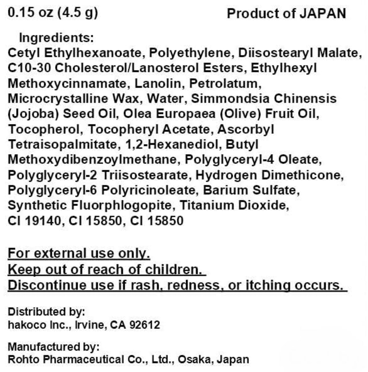 メンソレータムリップ ロート製薬 ウォーターリップ CC ピュアレッド 4.5g