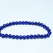 ラピスラズリ ブレスレット 5mm 一点物 メール便可 [M便 1/10] 111-48294