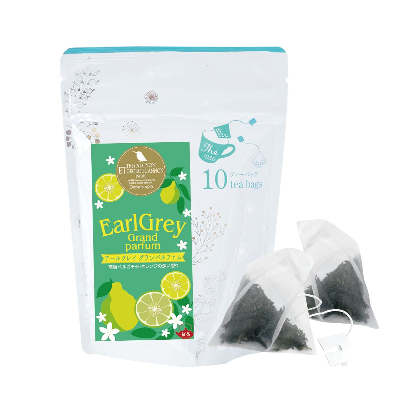 【高級ベルガモットの深い香り】 アールグレイ グランパルファム