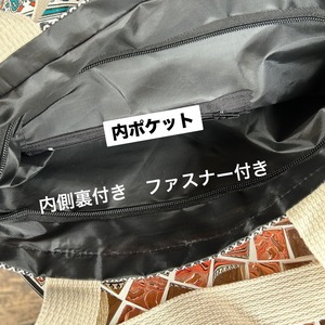 ゴブラン織ゾウさんトートバッグ B
