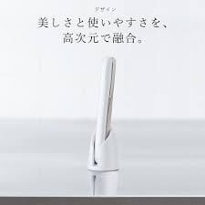 顧客限定】ケアプロ CARE PRO 超音波 アイロン トリートメント浸透促進