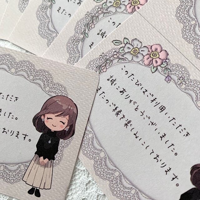 A7】メッセージ入りサンキューカード/[MC-59]女性/レース/花/20枚入