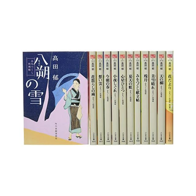 やさしい悪魔。1巻～2巻、全巻。鳴海丈 やさしい悪魔。1巻～2巻、全巻。鳴海丈 【公式通販】