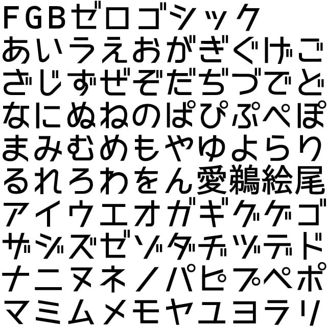 書体字典 かな字典 二玄社 書体字典 書道 習字 : 書道用品 宝林堂ヤフー店