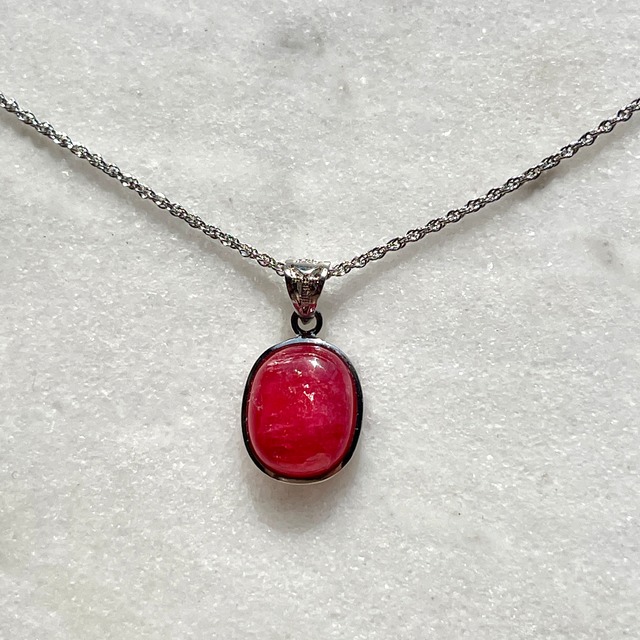 【超美石・レア】【最高級】インペリアルロードナイト　ペンダント（チェーンつき）1179