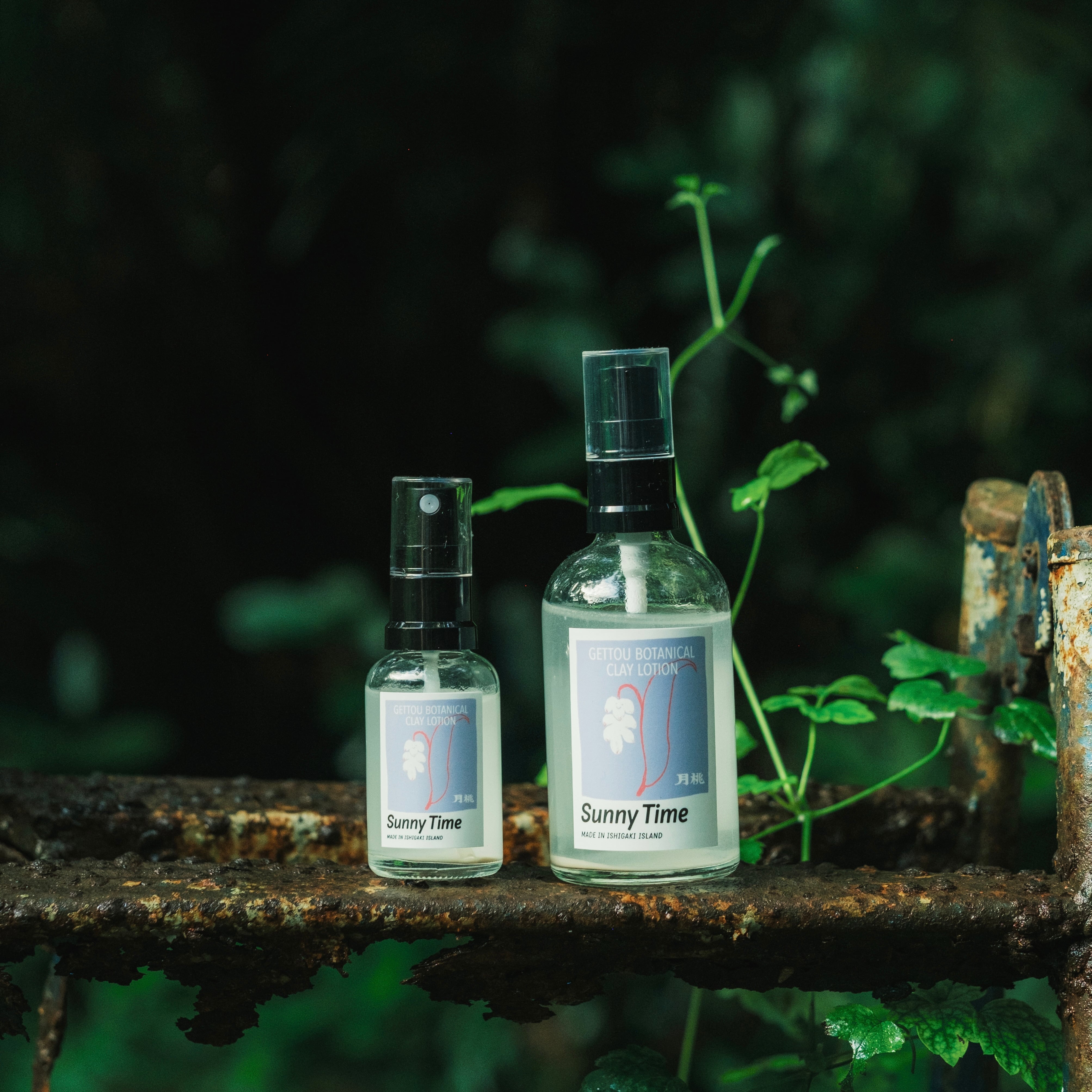 月桃Botanical clay lotion 100ml | PAY ID