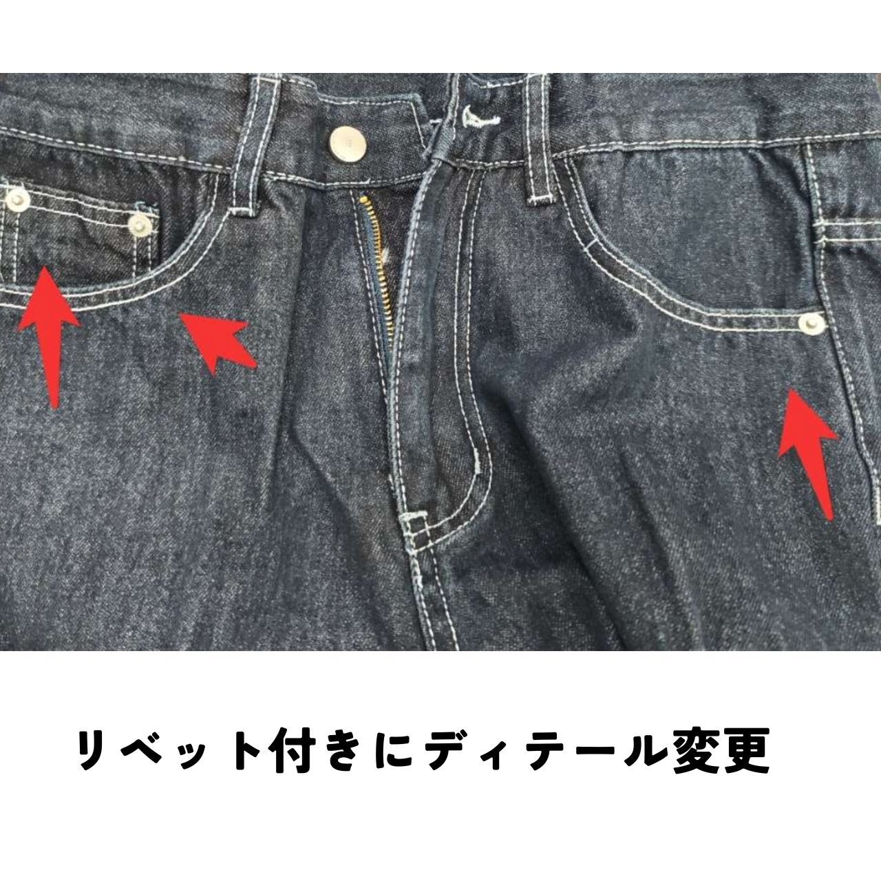 ルーズストレートインディゴデニムパンツ　MT0080050