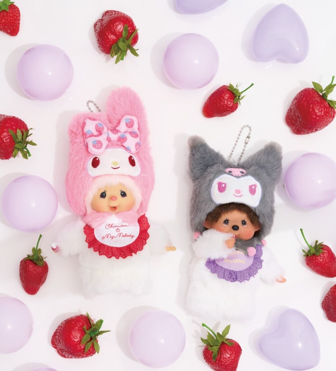 チムたん×マイメロディ キーチェーン | キャラクターグッズ販売