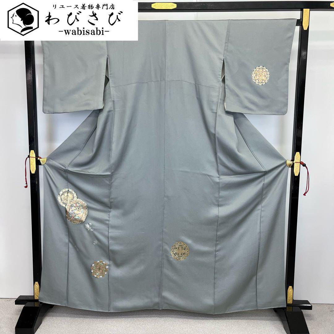 付下げ 手描き 花模様 暈し 金彩 薄卵色 K-5206 付下げ 手描き 花模様 暈し 金彩 薄卵色 K-5206 着物 きもの