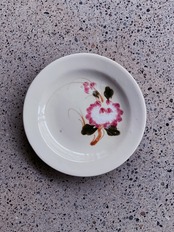 ヴィンテージソンべ焼き/中皿(花)