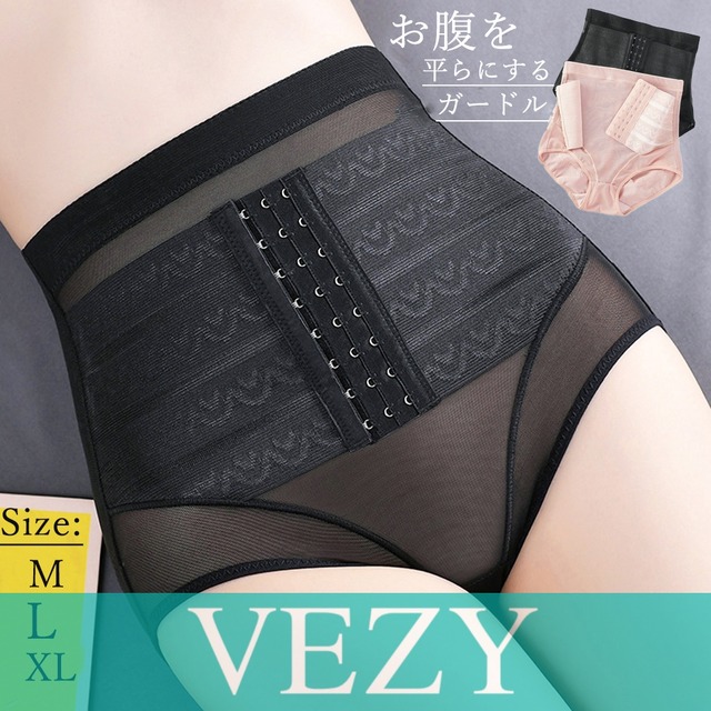 下着 ショーツ ボディシェイパー 肌着 ウエストニッパー付き ガードル  引き締め シェイプアップ パンツ 婦人用 ハイウエスト 通気性 下着 アンダーウェア ベジー VEZY ItemNo.【17071558 】