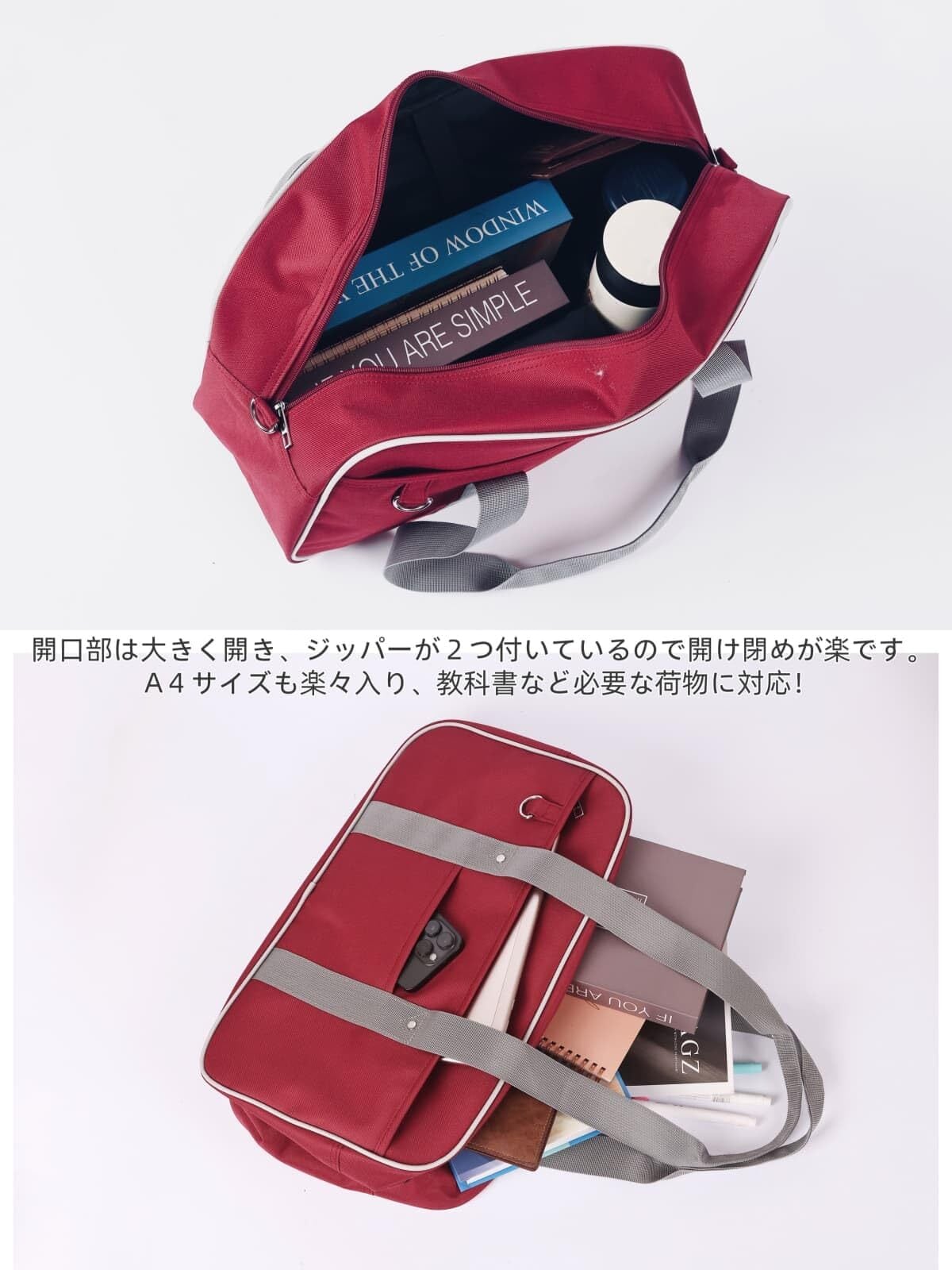 特価セール】[ZKIVORJ] スクールバッグ ナイロン スクバ ボストン型