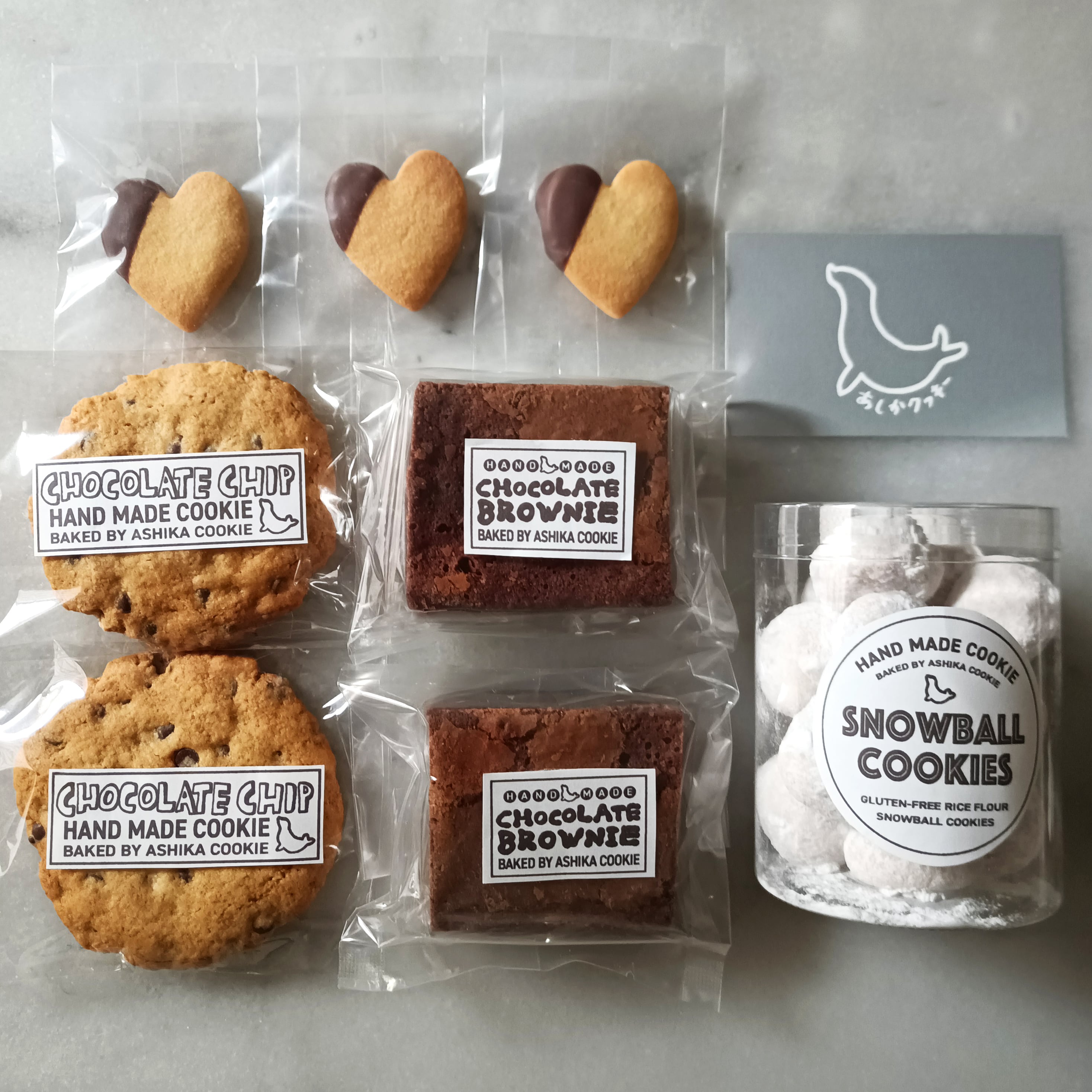 焼き菓子 詰め合わせボックス