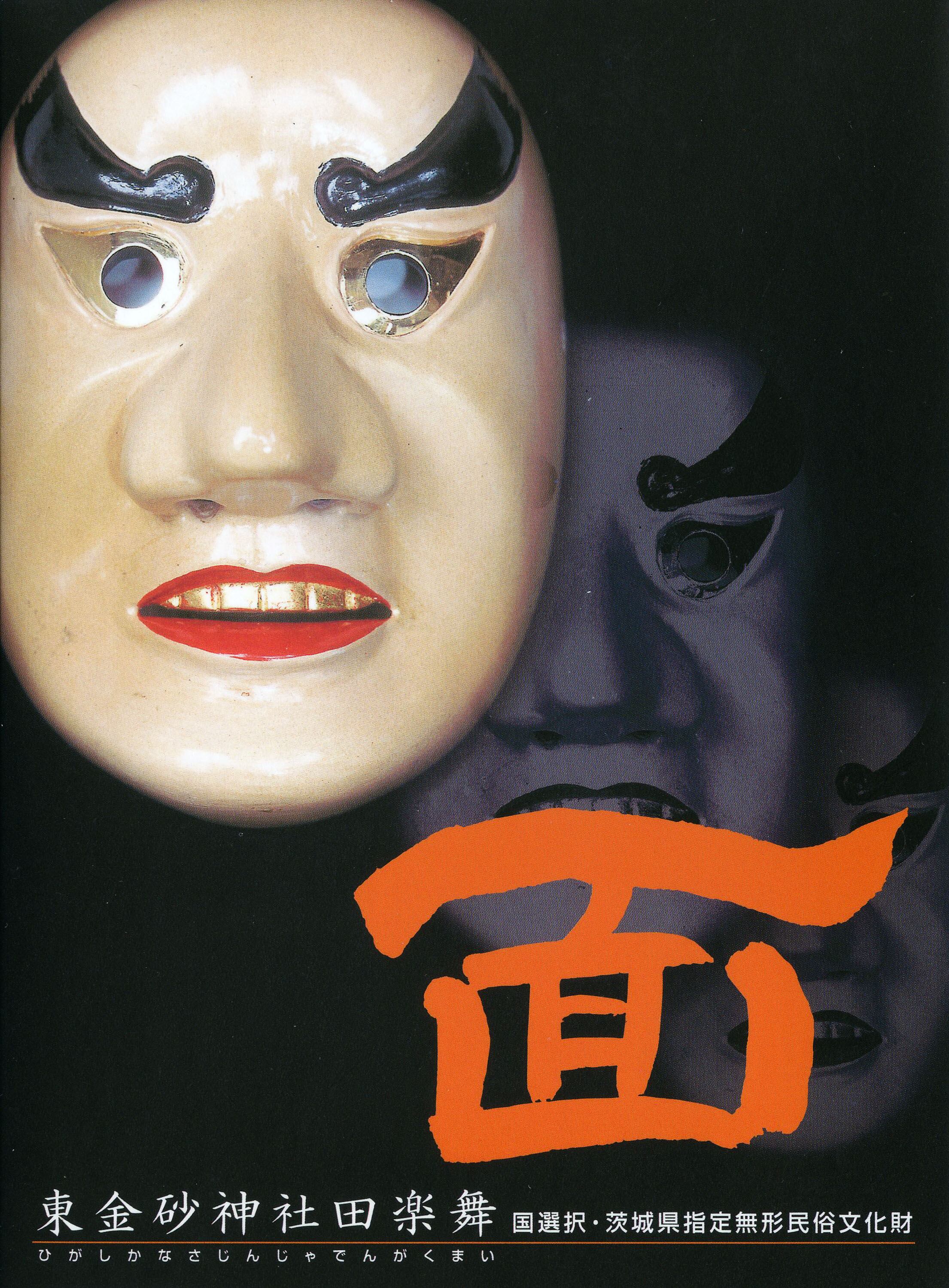 26a6a718239ef2c52c8700cd6a36f1