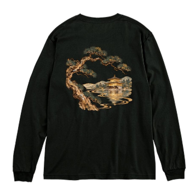 松越しの金閣 Golden Pavilion Beyond the Pine ロンT W0009-BK