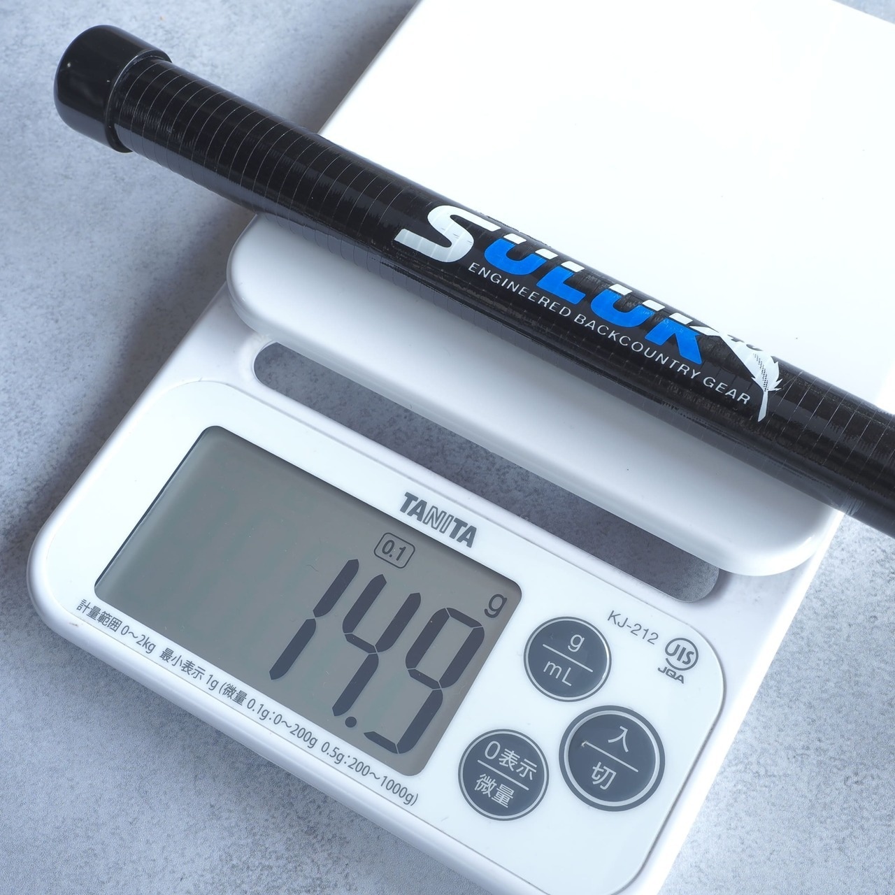 Suluk46 / Atani Carbon Storage Tube・画像7