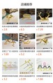 シンプルスタイルの蓮の葉クリスタルベース 인테리어