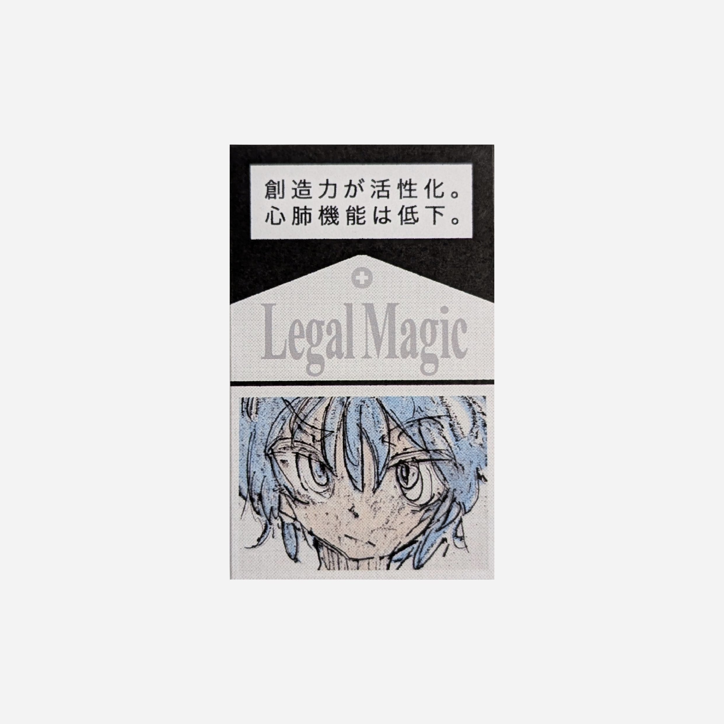 Legal Magic