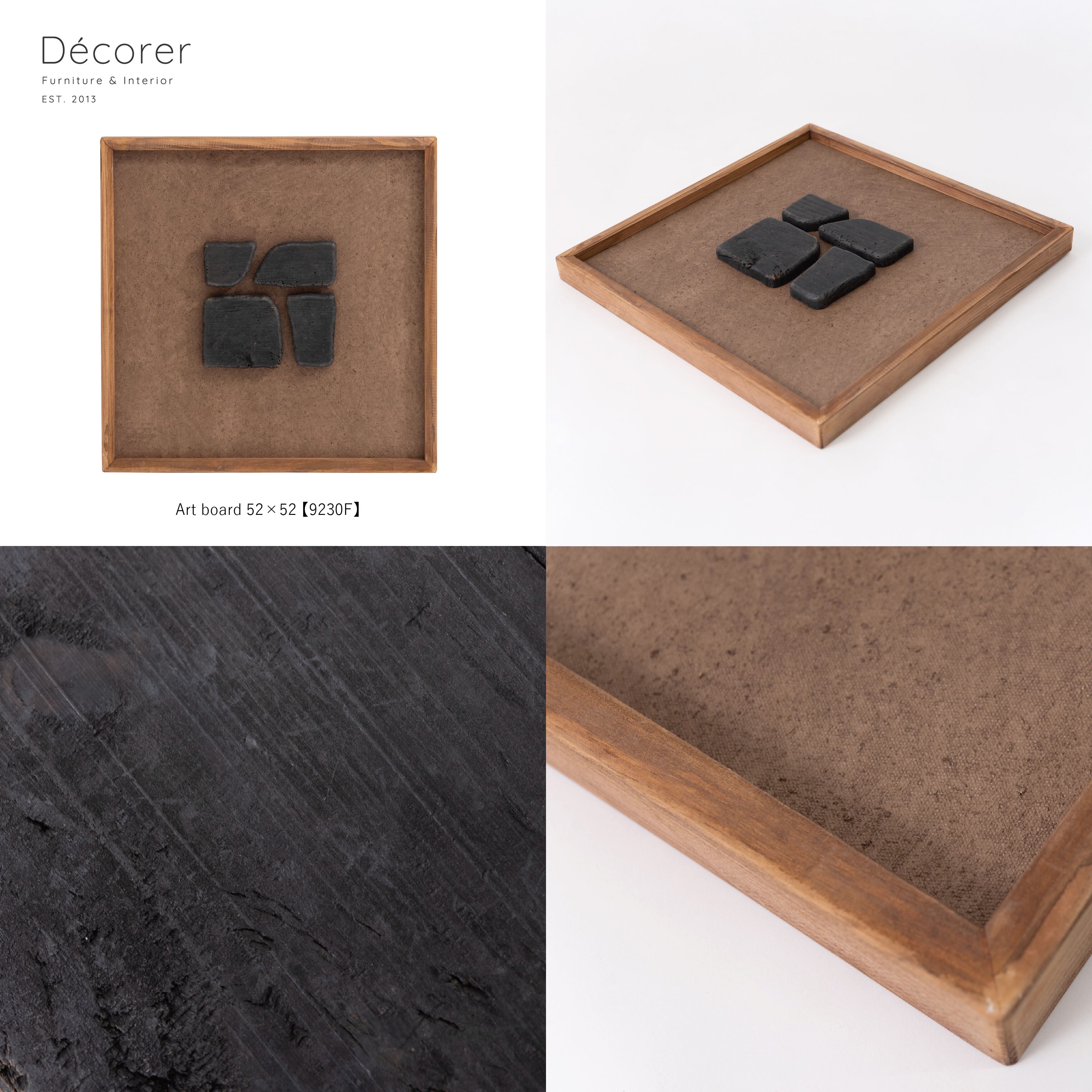 3D Art board No.203 | DÉCORER
