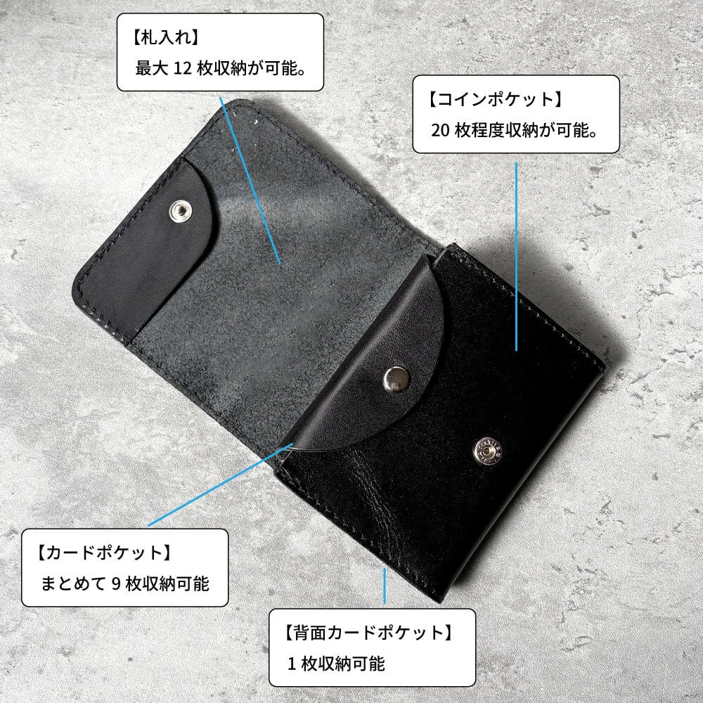 栃木レザー スタースタッズ コンパクト財布 5色展開 日本製 Made in