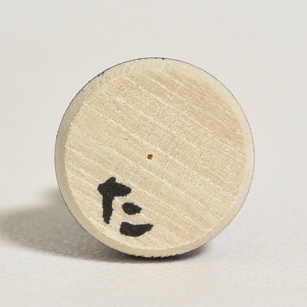 小寸こけし 約1寸 約3cm 鈴木敬 工人（作並系）#0375 | コケシア