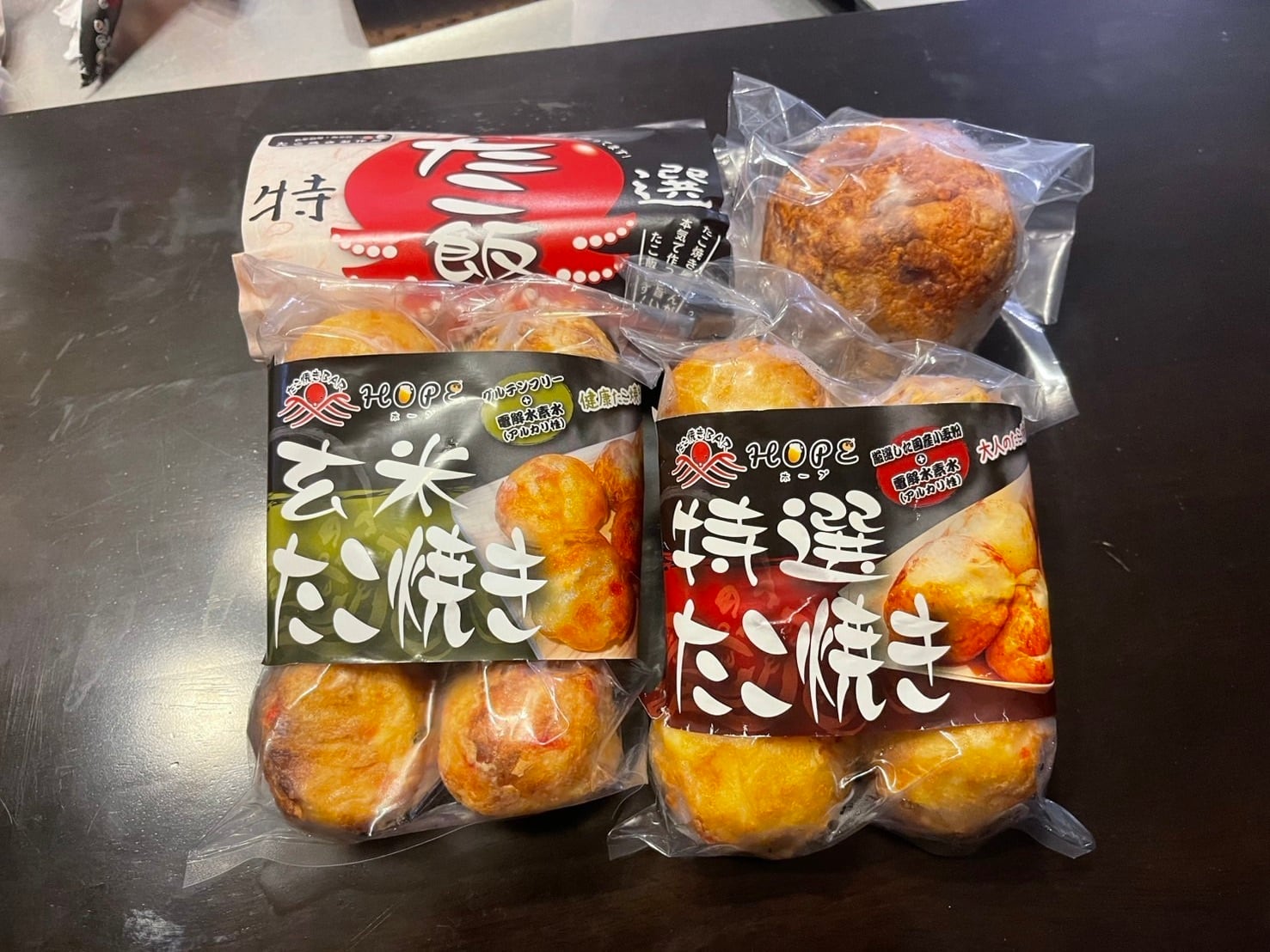takosei