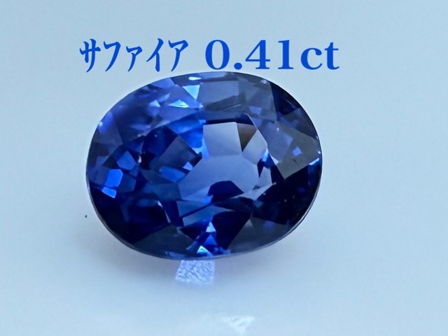 リング 製作見本！ デザインサンプル！ お見積り無料！ ご相談承ります 