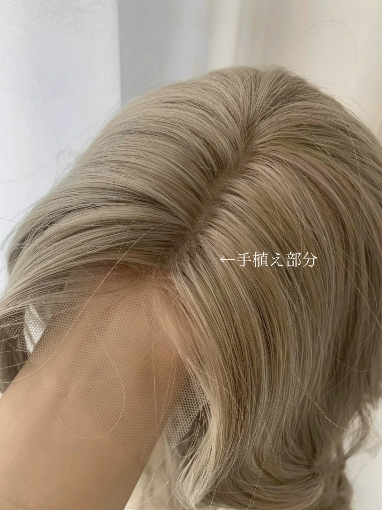 Medium - Milky Beige【商品番号 3008】