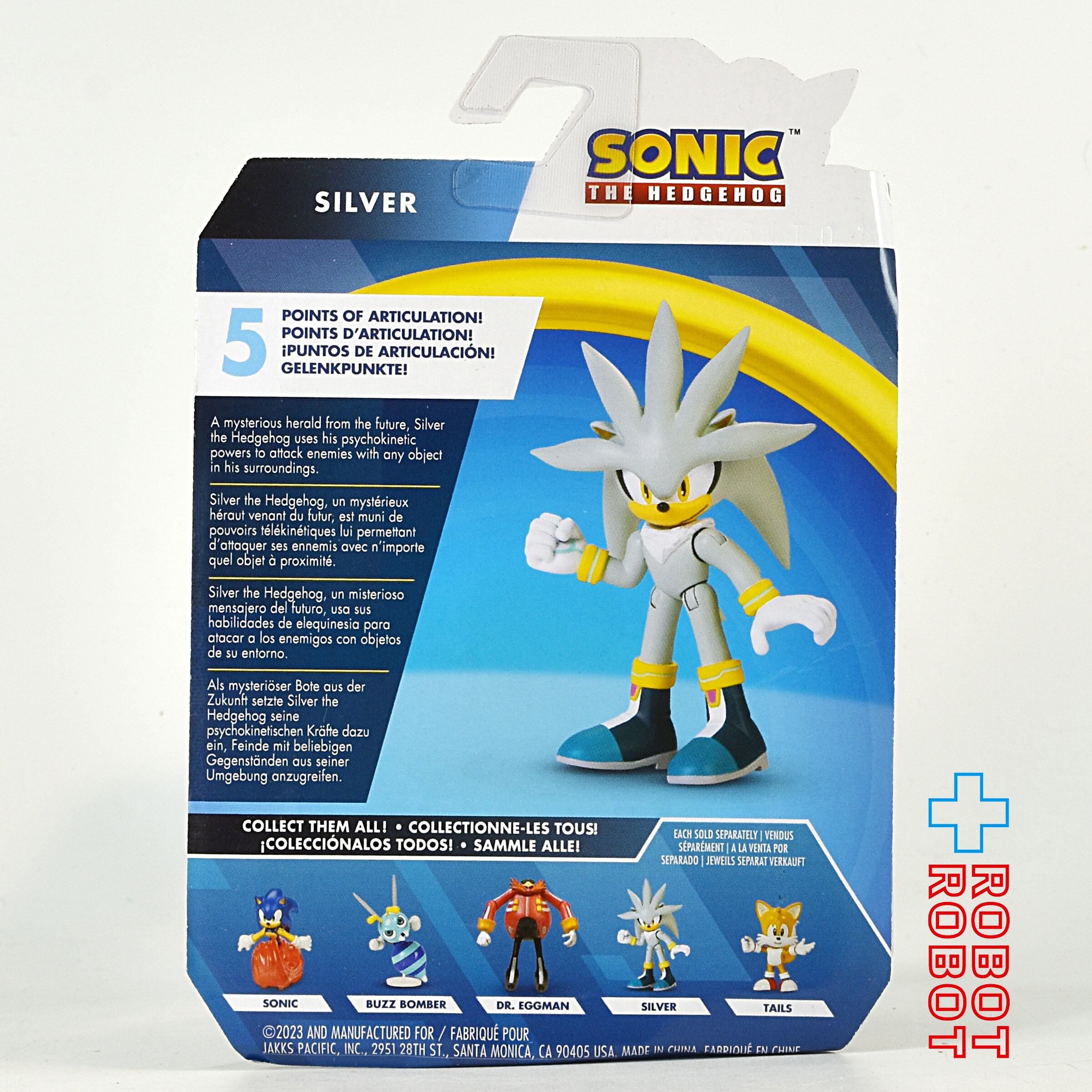 ソニック・ザ・ヘッジホッグ 2.5インチ アクションフィギュア シルバー