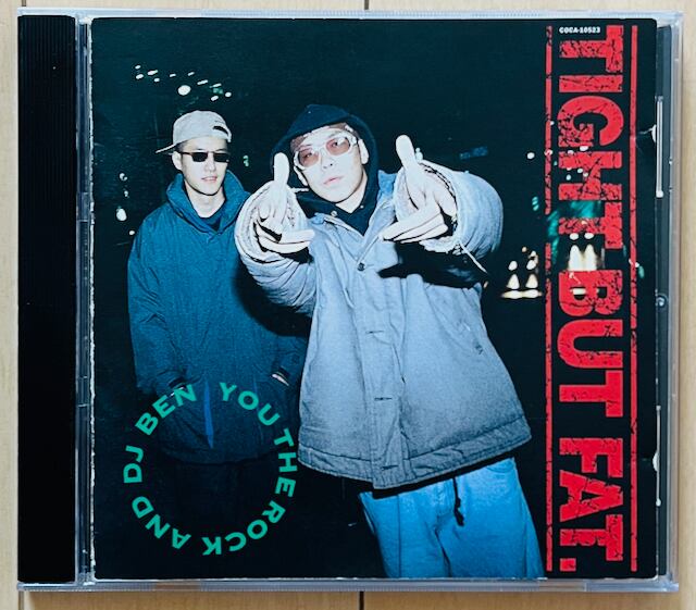 ウワサの伴奏 / Rhymester 2LPレコード,HIPHOP,ライムスター