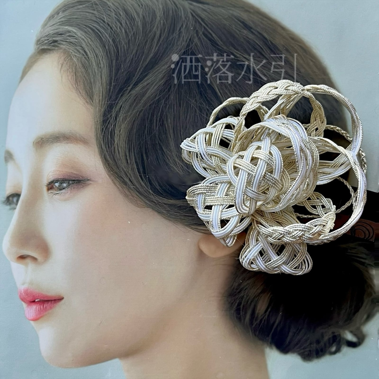 【受注販売品】水引の髪飾り 瑞雲(ずいうん)