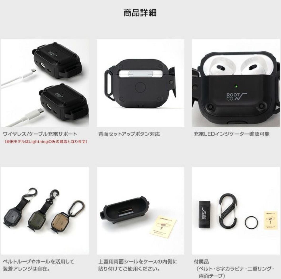 ROOT CO. AirPods 3rd Generation 専用]GRAVITY Shock Resist Case Pro
