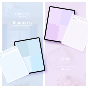 無地ノート┊︎6色セット┊︎ノート┊︎デジタルジャーナル┊︎リンク付き